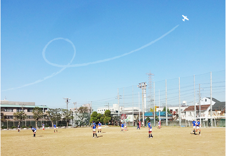練習日